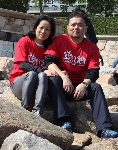 董事長Xu Patrick及其夫人