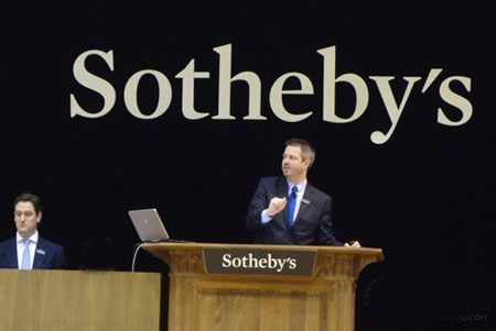 蘇富比拍賣會
