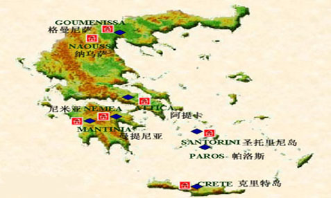 希臘葡萄酒產區(qū)概況