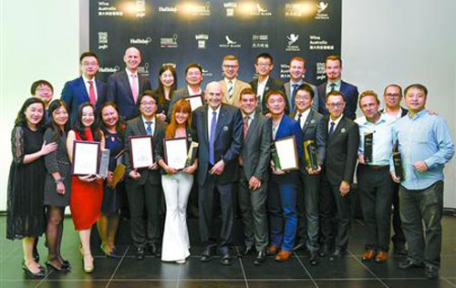 2016澳大利亞葡萄酒中國區年度獎項揭曉