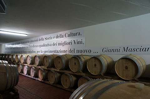 瑪氏酒莊（Masciarelli）
