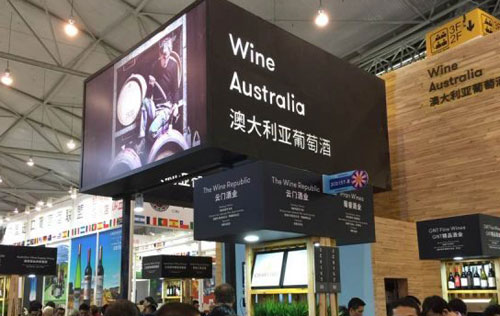 新冠疫情下澳洲對華葡萄酒出口大幅下滑