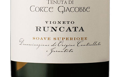  超級索阿維保證法定產區干白葡萄酒