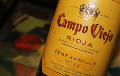 帝國田園葡萄酒