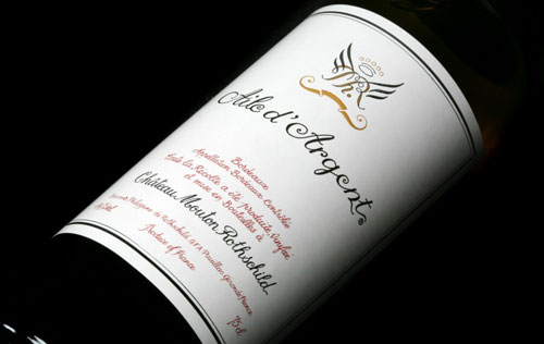 木桐銀翼干白葡萄酒（Aile d'Argent）