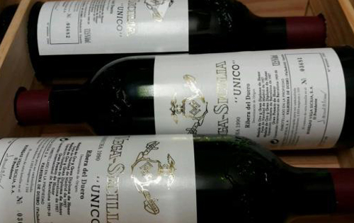 貝加西西里亞尤尼科（Vega Sicilia Unico）