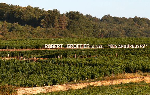 愛(ài)侶園（Les Amoureuses）