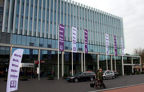 2020年世界散裝葡萄酒展覽會改為數字展