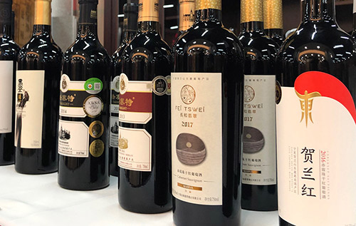 2020年中國寧夏葡萄酒出口逆勢增長46.4%